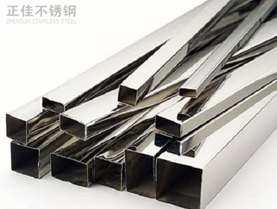爱游戏在线-爱游戏在线（中国）装饰管
