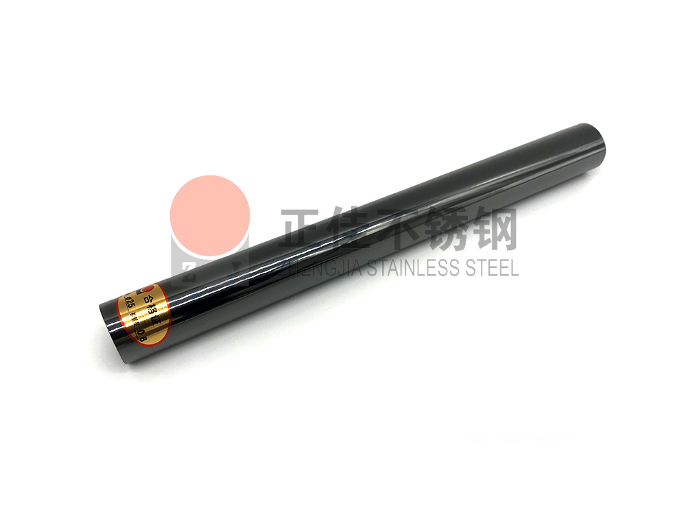黑钛爱游戏在线-爱游戏在线（中国）管
