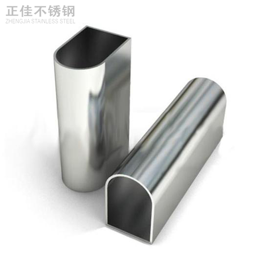 爱游戏在线-爱游戏在线（中国）制品管订制3