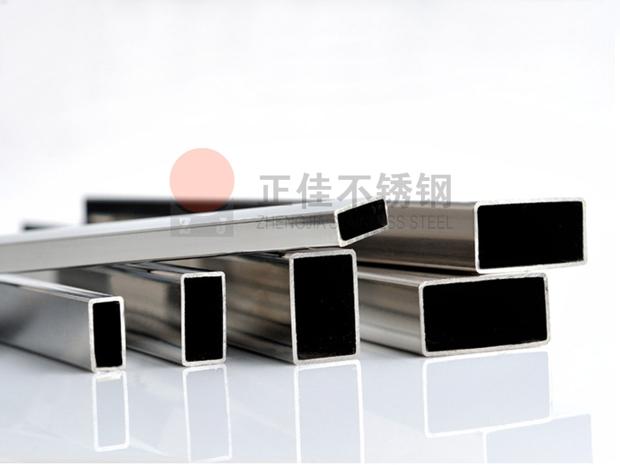爱游戏在线-爱游戏在线（中国）装饰管