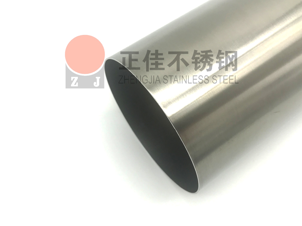 爱游戏在线-爱游戏在线（中国）管拉丝