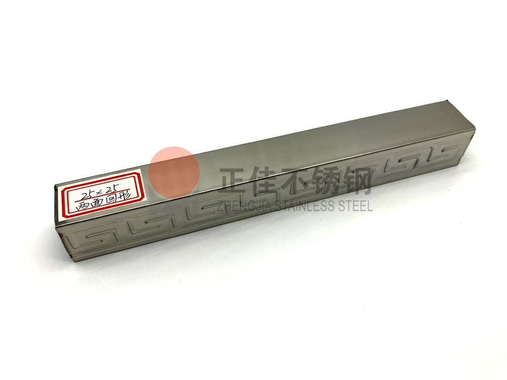 爱游戏在线-爱游戏在线（中国）花纹管.jpg