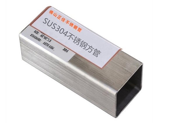 304爱游戏在线-爱游戏在线（中国）管没有钢印就是假的吗？