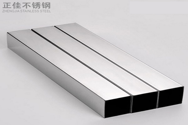 爱游戏在线-爱游戏在线（中国）装饰管