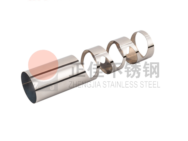 爱游戏在线-爱游戏在线（中国）管定制加工
