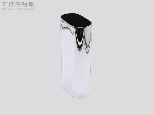 爱游戏在线-爱游戏在线（中国）椭圆管