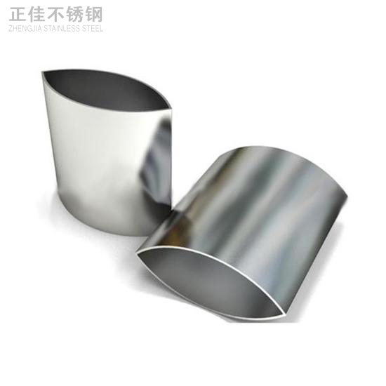 爱游戏在线-爱游戏在线（中国）制品管订制1