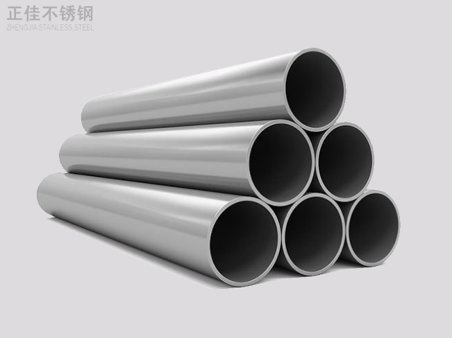  爱游戏在线-爱游戏在线（中国）管焊接方法介绍