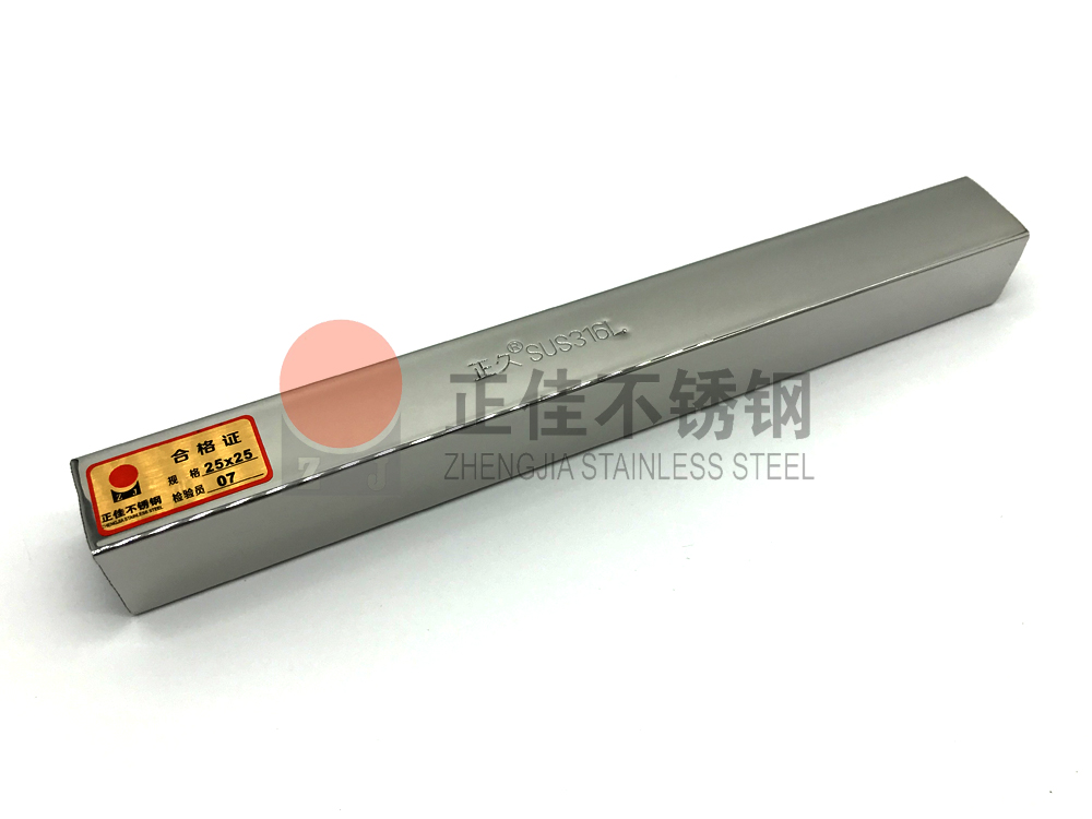 正佳316爱游戏在线-爱游戏在线（中国）管
