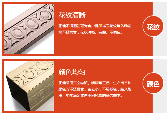 正佳爱游戏在线-爱游戏在线（中国）.png