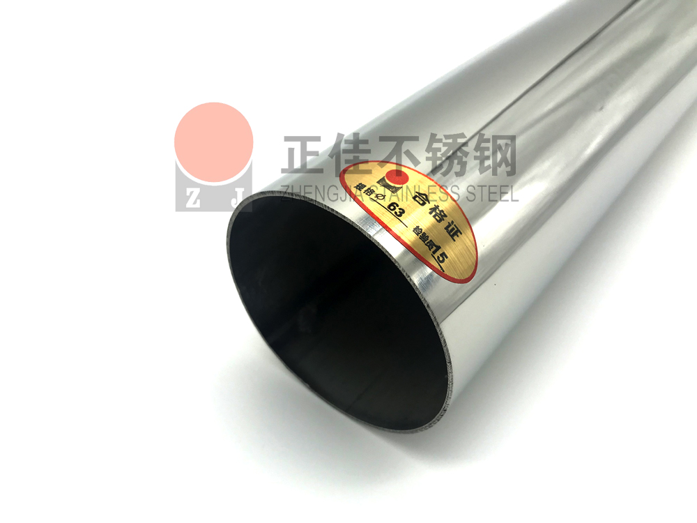 201爱游戏在线-爱游戏在线（中国）管.jpg