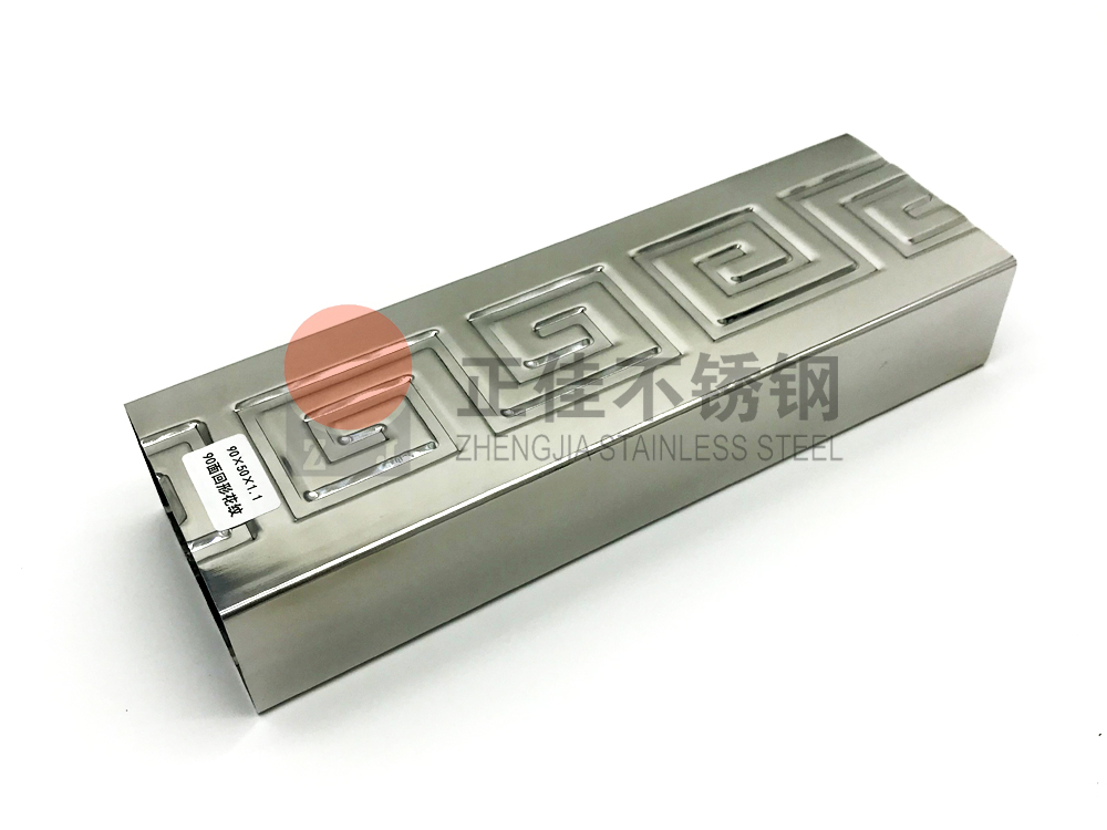 回形花纹爱游戏在线-爱游戏在线（中国）管.jpg
