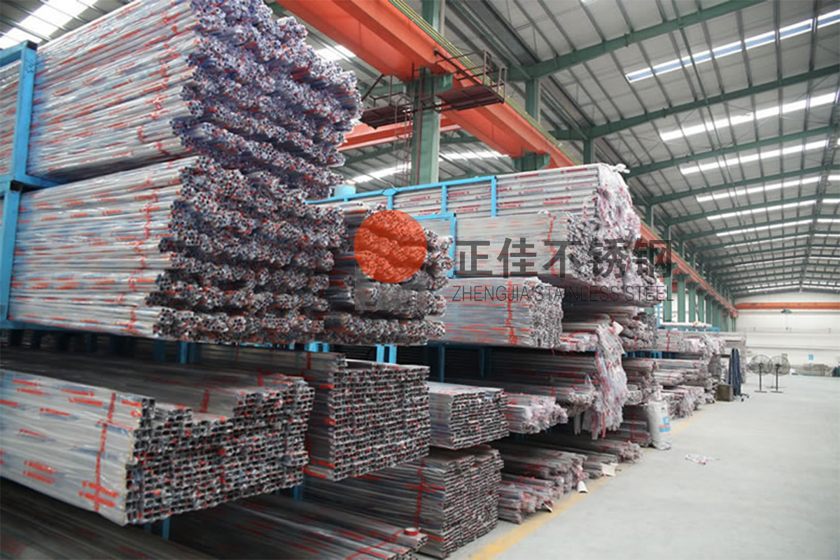 正佳爱游戏在线-爱游戏在线（中国）