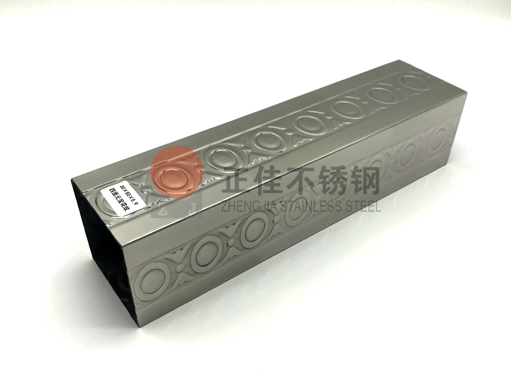 201爱游戏在线-爱游戏在线（中国）装饰管
