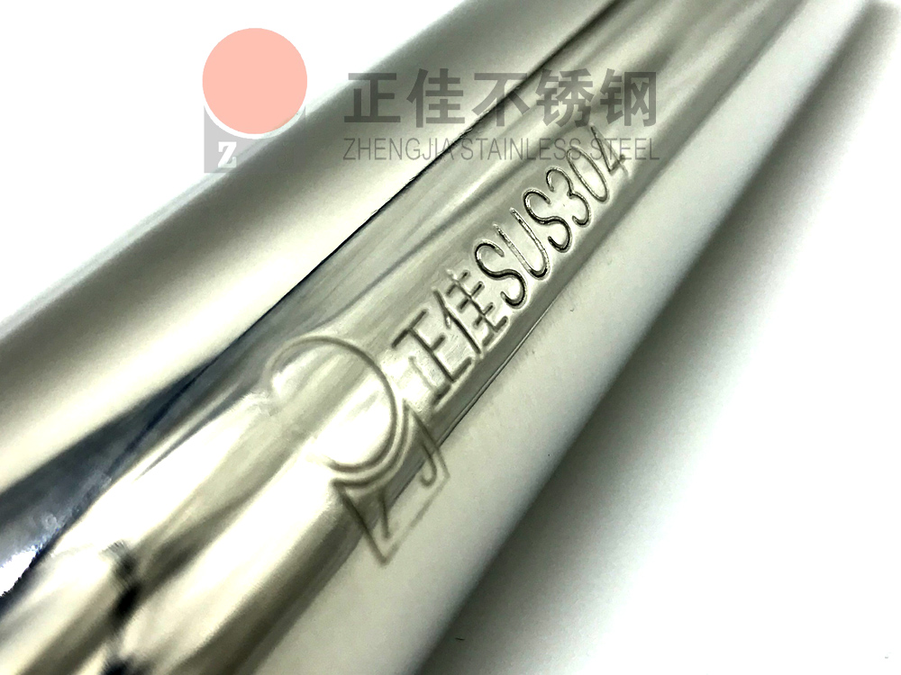 304爱游戏在线-爱游戏在线（中国）管.jpg