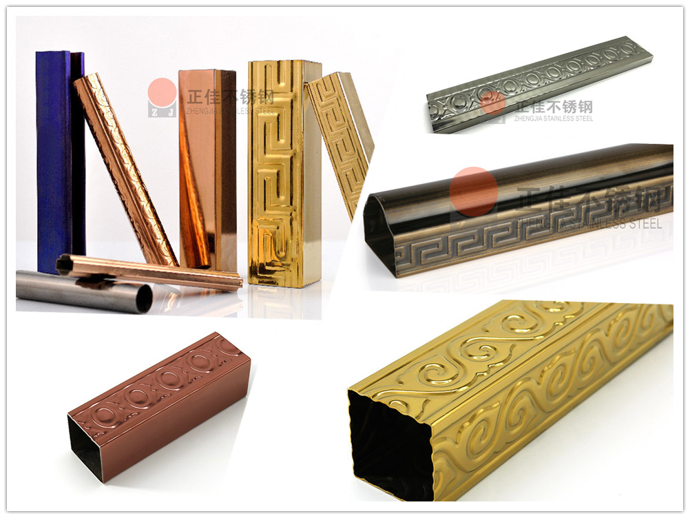 爱游戏在线-爱游戏在线（中国）花纹管