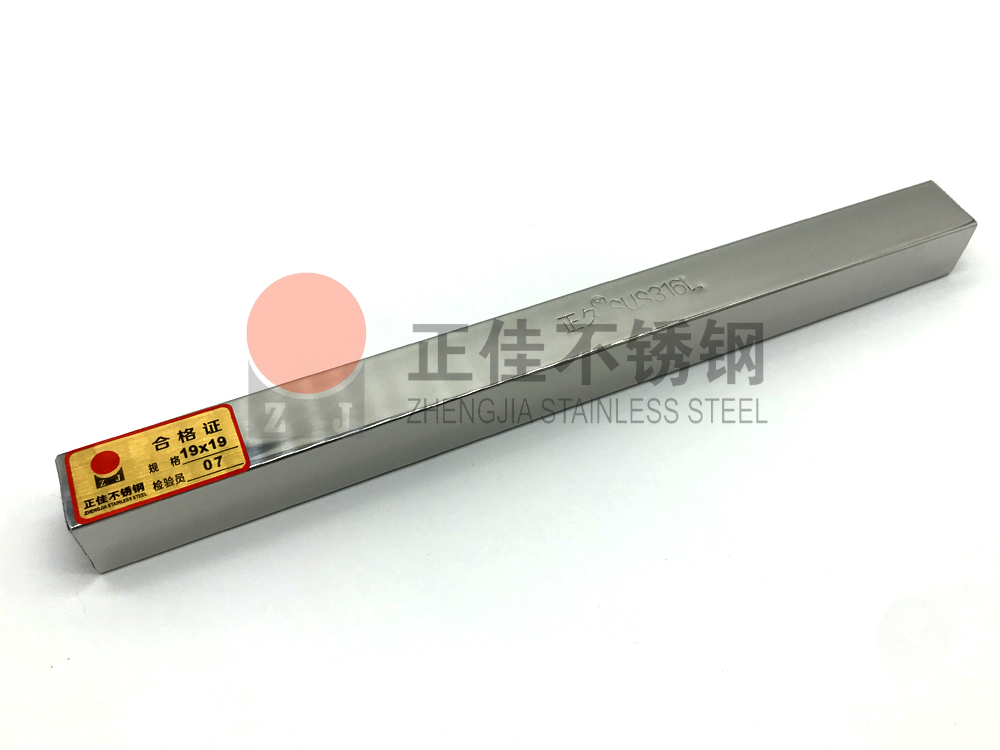 爱游戏在线-爱游戏在线（中国）方管.jpg