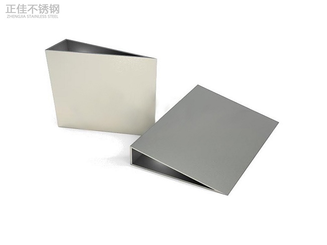 爱游戏在线-爱游戏在线（中国）制品管