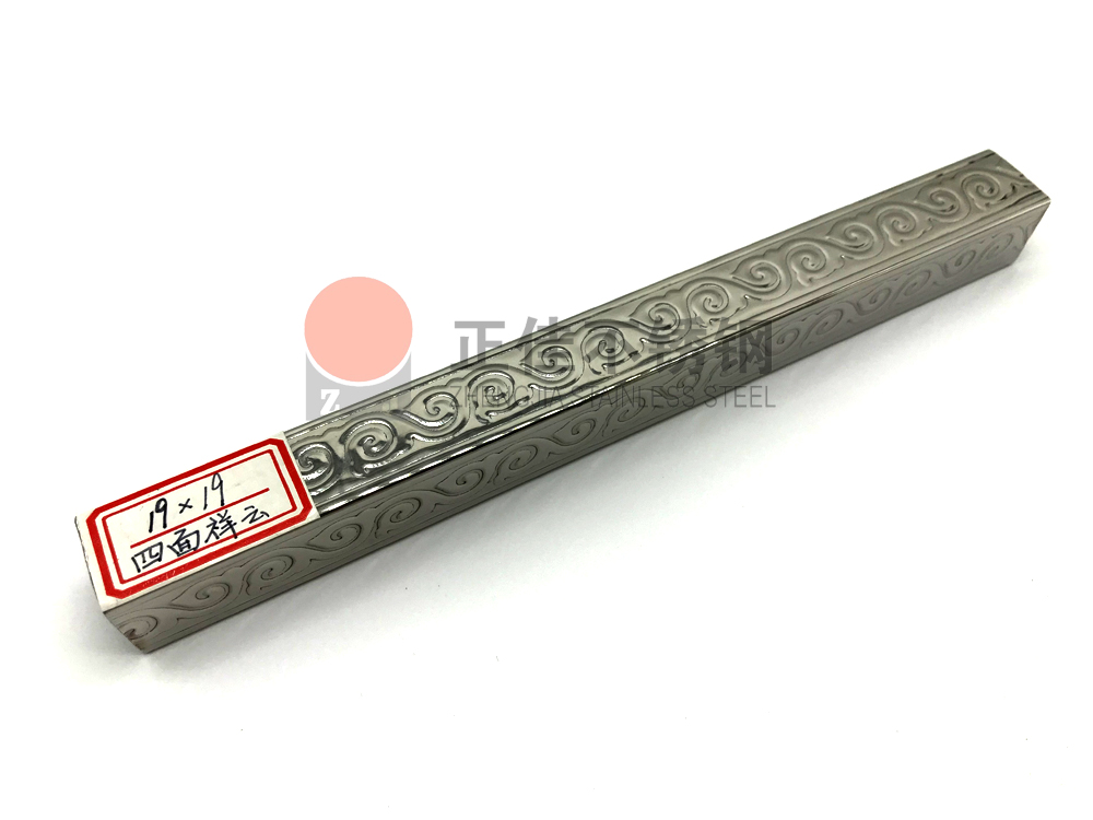爱游戏在线-爱游戏在线（中国）花纹管.jpg