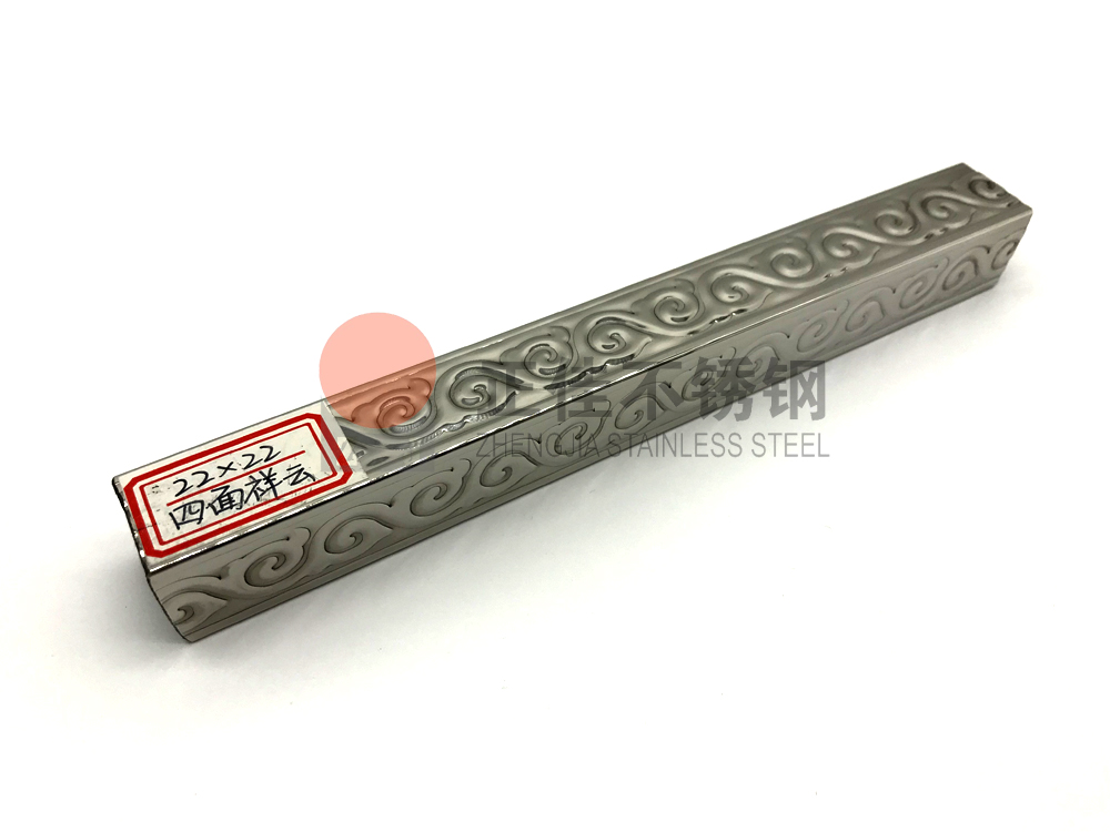 爱游戏在线-爱游戏在线（中国）花纹管.jpg