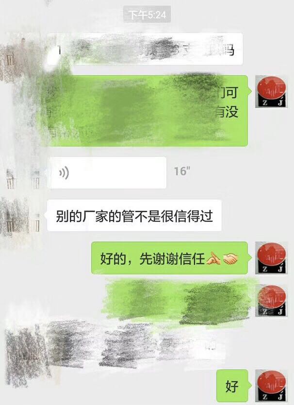 正佳爱游戏在线-爱游戏在线（中国）.jpg