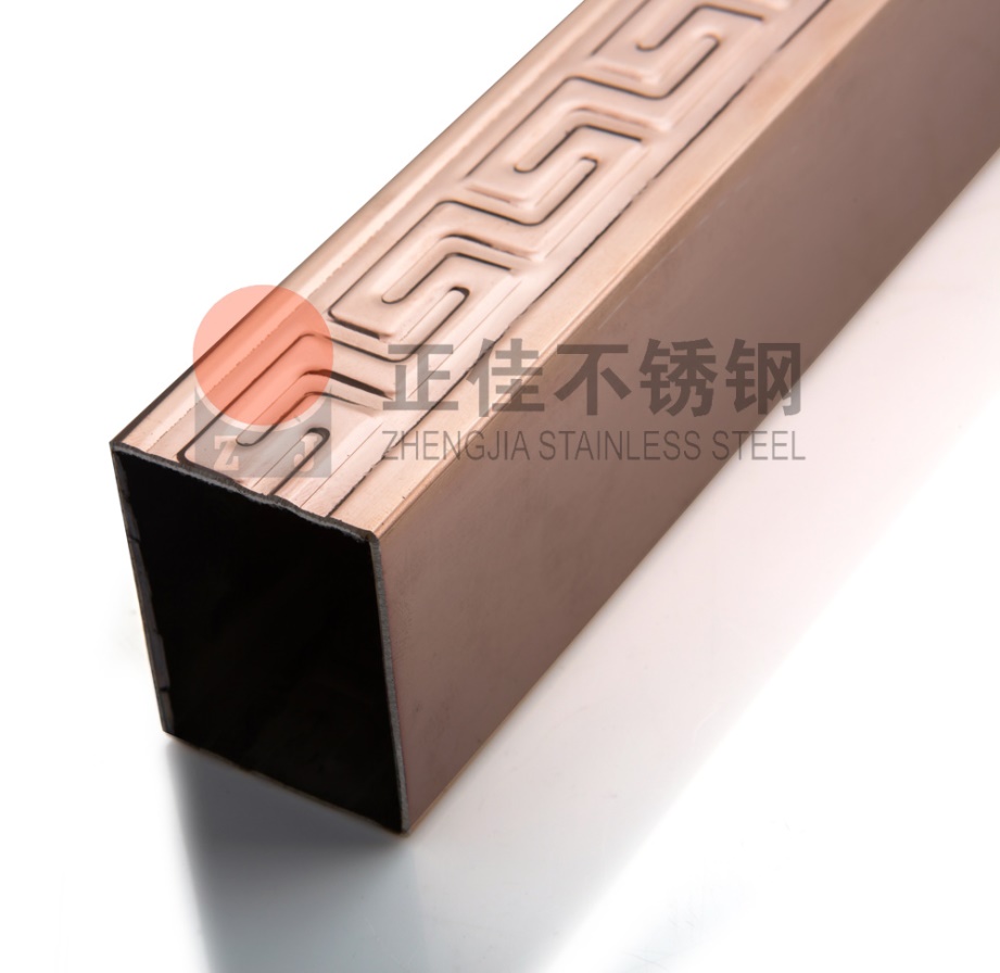 爱游戏在线-爱游戏在线（中国）彩色管