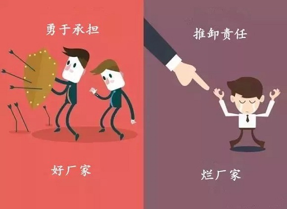 爱游戏在线-爱游戏在线（中国）制品管实力厂家——正佳爱游戏在线-爱游戏在线（中国）