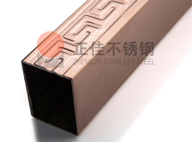 彩色爱游戏在线-爱游戏在线（中国）花纹管