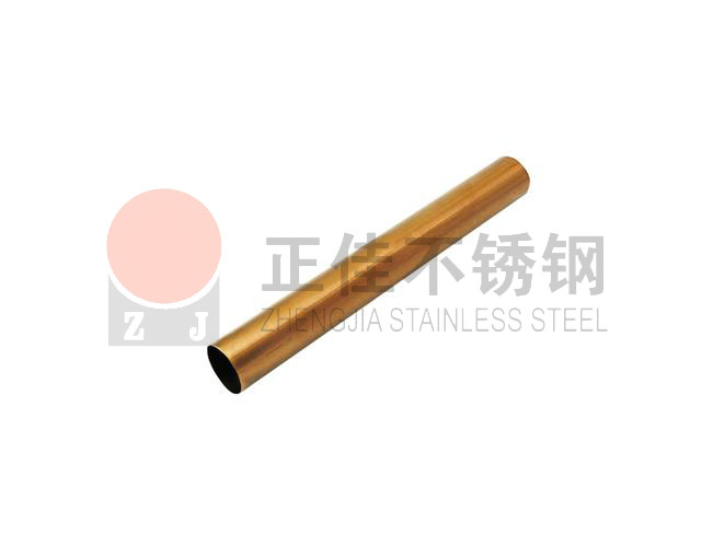 304彩色爱游戏在线-爱游戏在线（中国）管