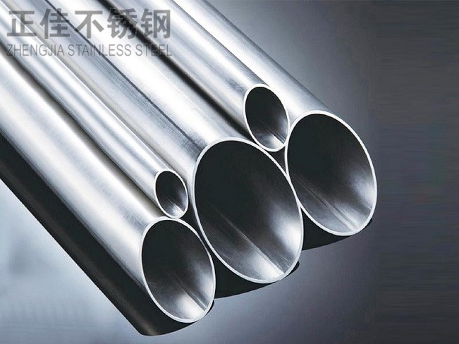 304爱游戏在线-爱游戏在线（中国）管材