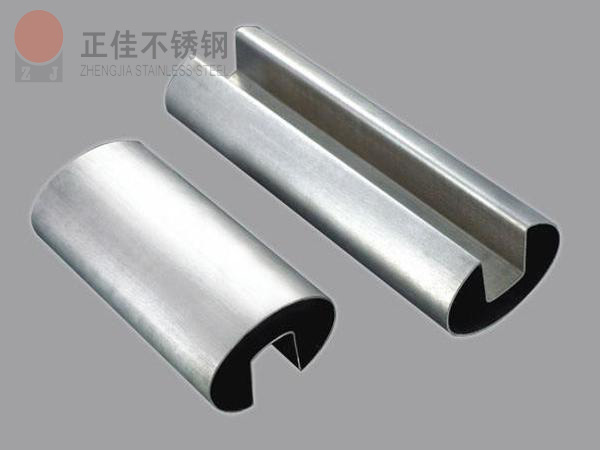 爱游戏在线-爱游戏在线（中国）凹槽管