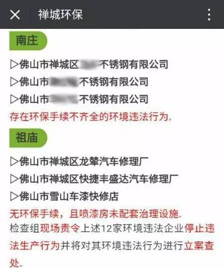 正佳爱游戏在线-爱游戏在线（中国）.jpg
