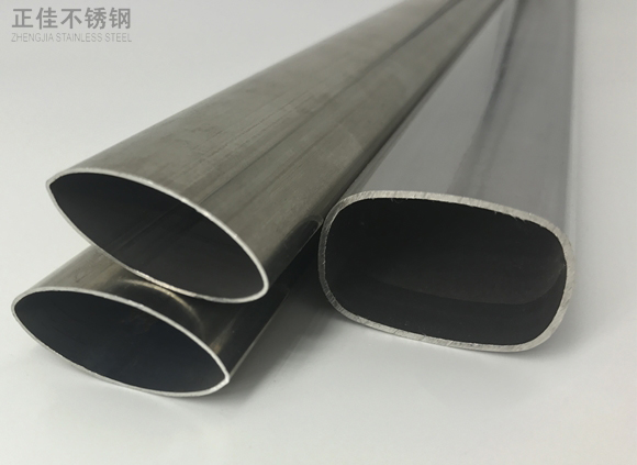爱游戏在线-爱游戏在线（中国）椭圆管