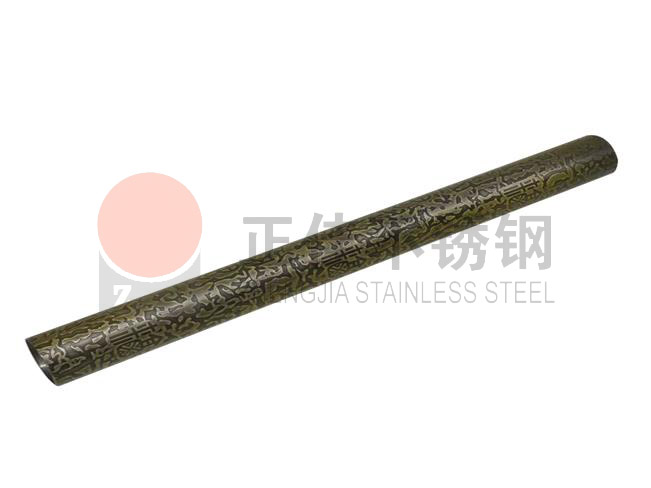 蚀刻爱游戏在线-爱游戏在线（中国）管