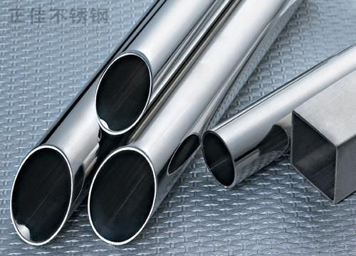 201爱游戏在线-爱游戏在线（中国）装饰管规格