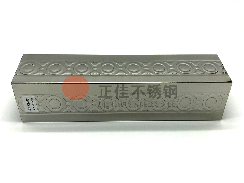 工程用爱游戏在线-爱游戏在线（中国）管厂