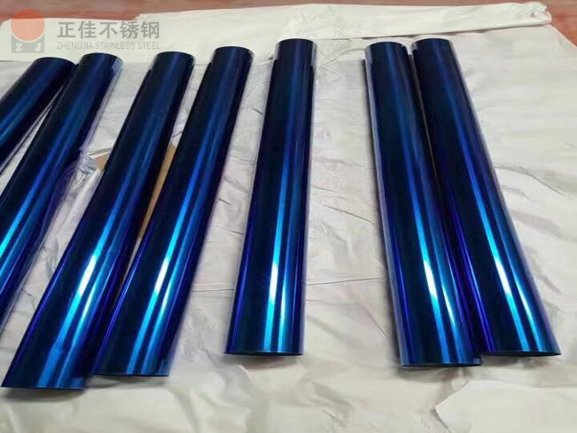彩色爱游戏在线-爱游戏在线（中国）管