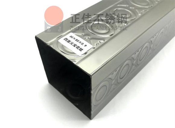 304爱游戏在线-爱游戏在线(中国)花纹管