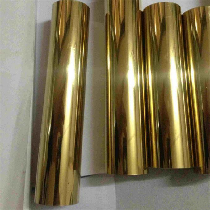304彩色爱游戏在线-爱游戏在线（中国）管.jpg