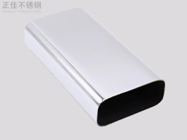 爱游戏在线-爱游戏在线（中国）装饰管1
