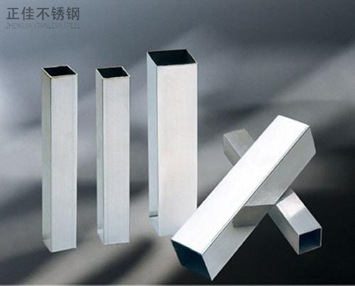 爱游戏在线-爱游戏在线（中国）装饰304方管
