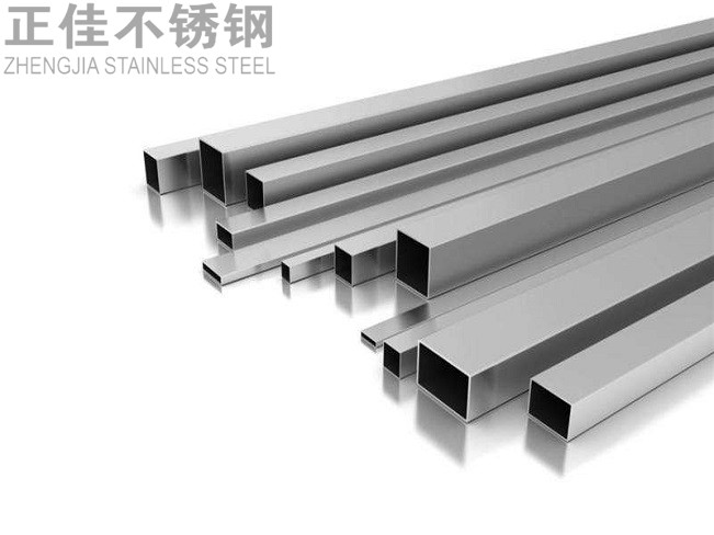 304爱游戏在线-爱游戏在线（中国）管材