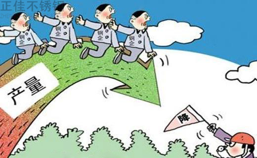 爱游戏在线-爱游戏在线（中国）木纹管生产环比有所回落