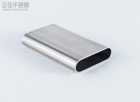爱游戏在线-爱游戏在线（中国）制品管