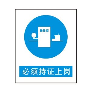 正佳爱游戏在线-爱游戏在线（中国）.jpg