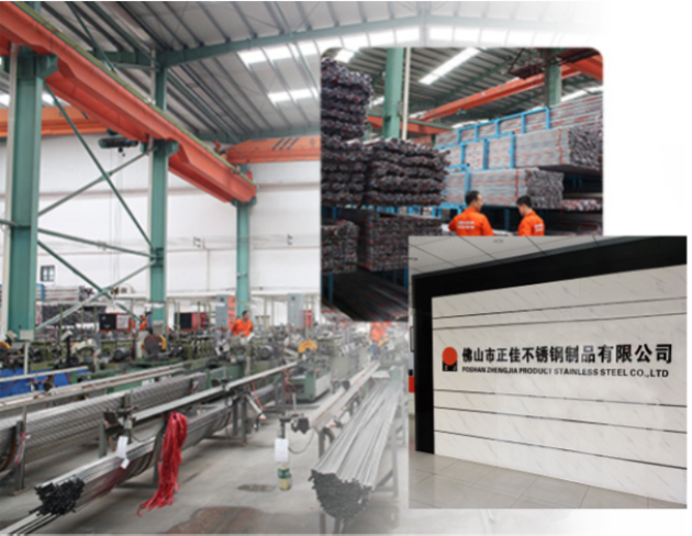 正佳爱游戏在线-爱游戏在线（中国）