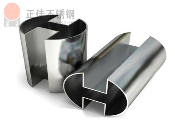 爱游戏在线-爱游戏在线（中国）凹槽管