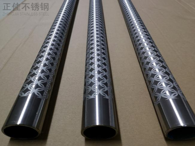 蚀刻爱游戏在线-爱游戏在线（中国）管