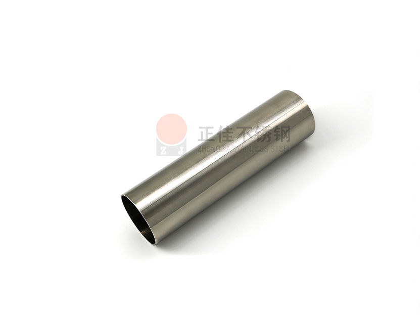 304爱游戏在线-爱游戏在线（中国）圆管
