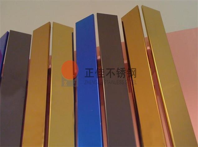 爱游戏在线-爱游戏在线（中国）花纹管